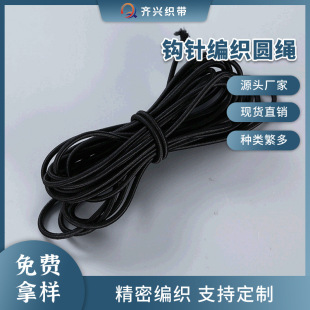 �S�����l�F؛2-3mm�ߏ�������ɾo�K�����A�Ώ������z�z �ڰ׈A�K