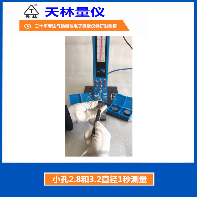 �����������������������С��ֱ���⾶�ᾶ���ټ�⾫�ܲ�������