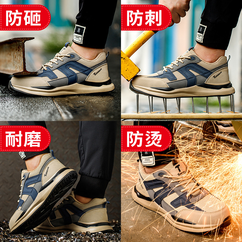 Protección y seguridad, zapatos de protección laboral para hombres, anti-rotura, anti-perforación, desodorante, transpirable, ligeros y resistentes al desgaste, trabajo de herramientas durante mucho tiempo, no cansado image 4