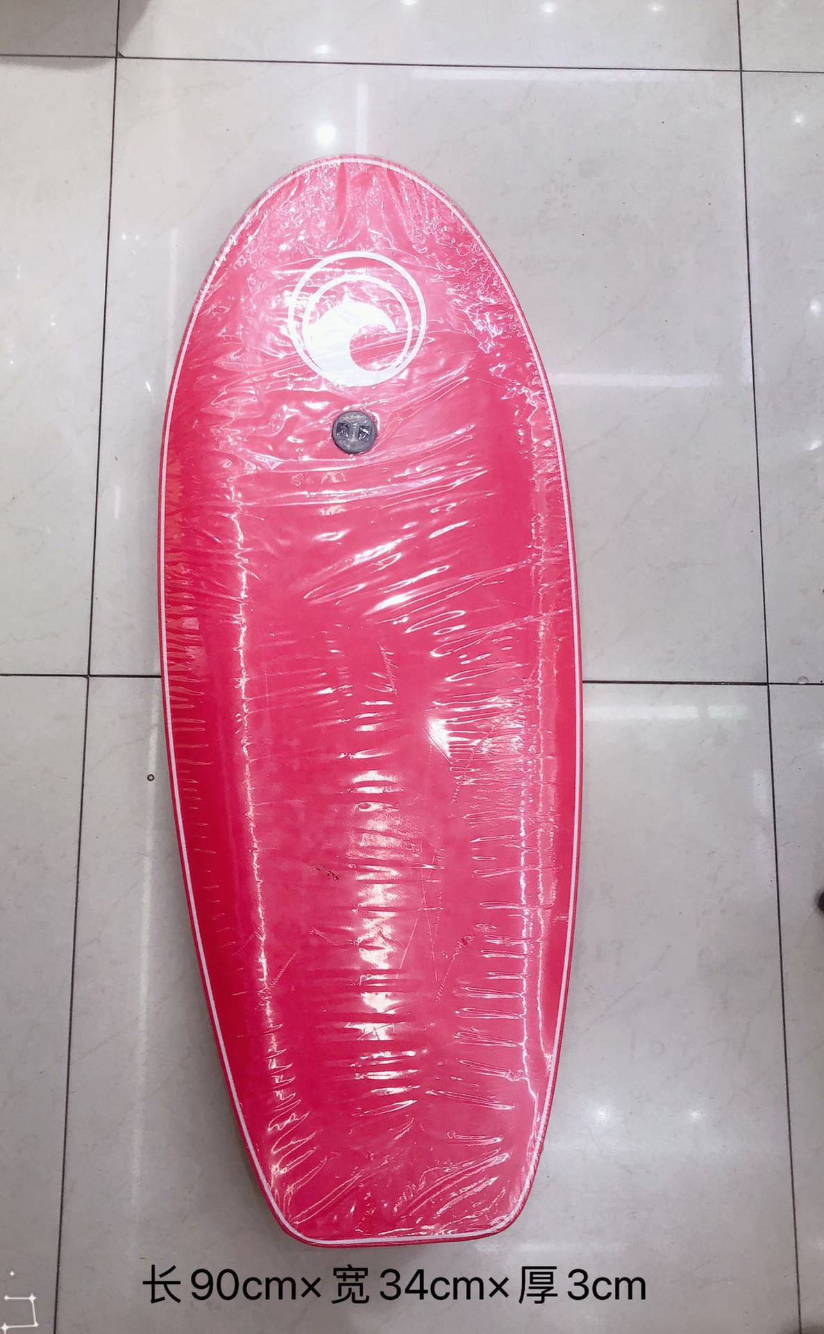 bf98f1a63cc4ae128849450f736955