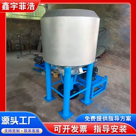 造纸设备;加料机;污泥处理设备