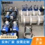 定做防爆输送修补修补器