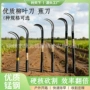 短柄农用家用直发割草刀