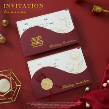 �¿�Ո�������Y�Y��Ո�����纆�s��ʽϲ���߼��д�ӡ��Ո�����l