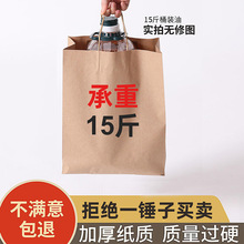 ţƤ�����YƷ�����b�tɫС�����ӡlogo���u�決�����������