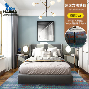 �k����������ë���K��̺ �r����Ʒ�ഺ������l�y�Ҿӷ��K��̺