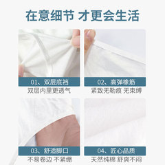 Men's Disposable Insoles for Business Trips - White Pure Cotton Triangle Underwear with 5A Antibacterial, Wash-Free Elastic, Thick Straight Leg Pants