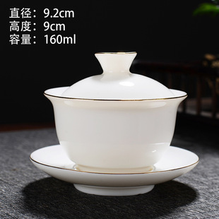 ������֬��΂��w��豭���մ��ݲ���״ɹ�����ò�����b����