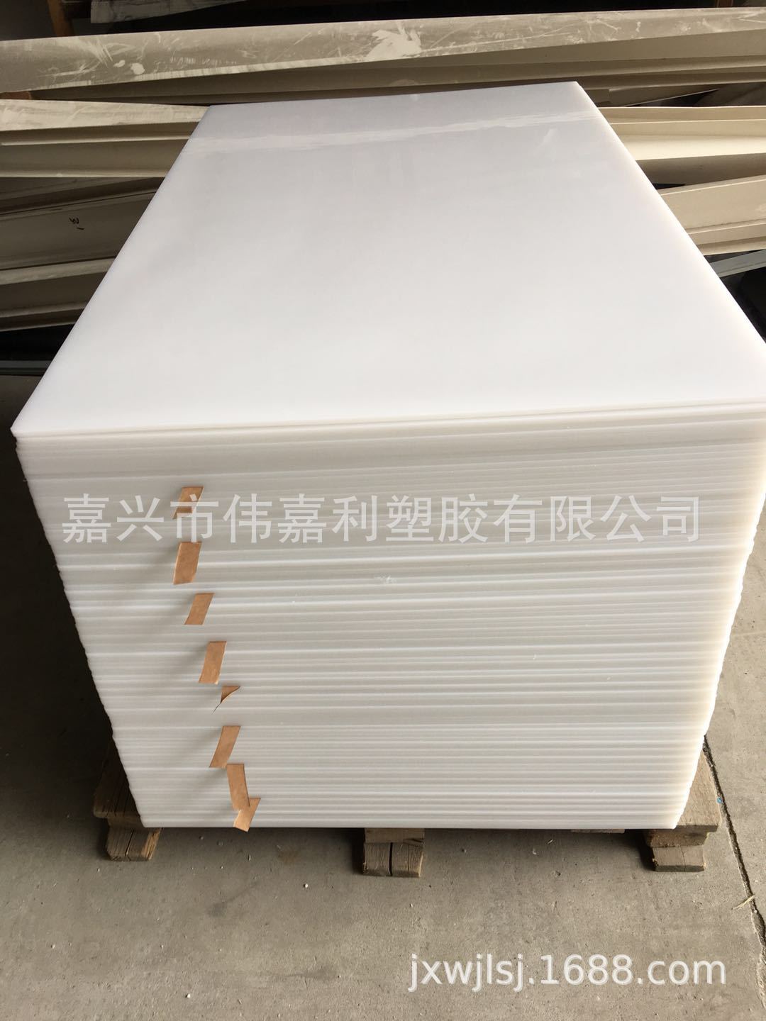 供应PE板/PE冲压垫板/PE砧板/PE冲压板/PE假肢板/PE垫片