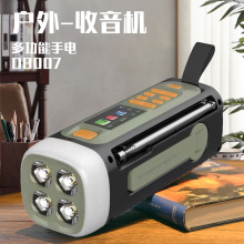 �¿��p�[�R��˯���܎������ ������ö๦����� ��yʽ�����C