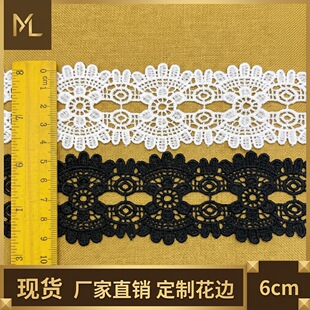 ţ�̽z�U���ٽz��߅6cm�ڰ׻��䲨��߅�B��ȹͯ�b�Ҽ��b��o��