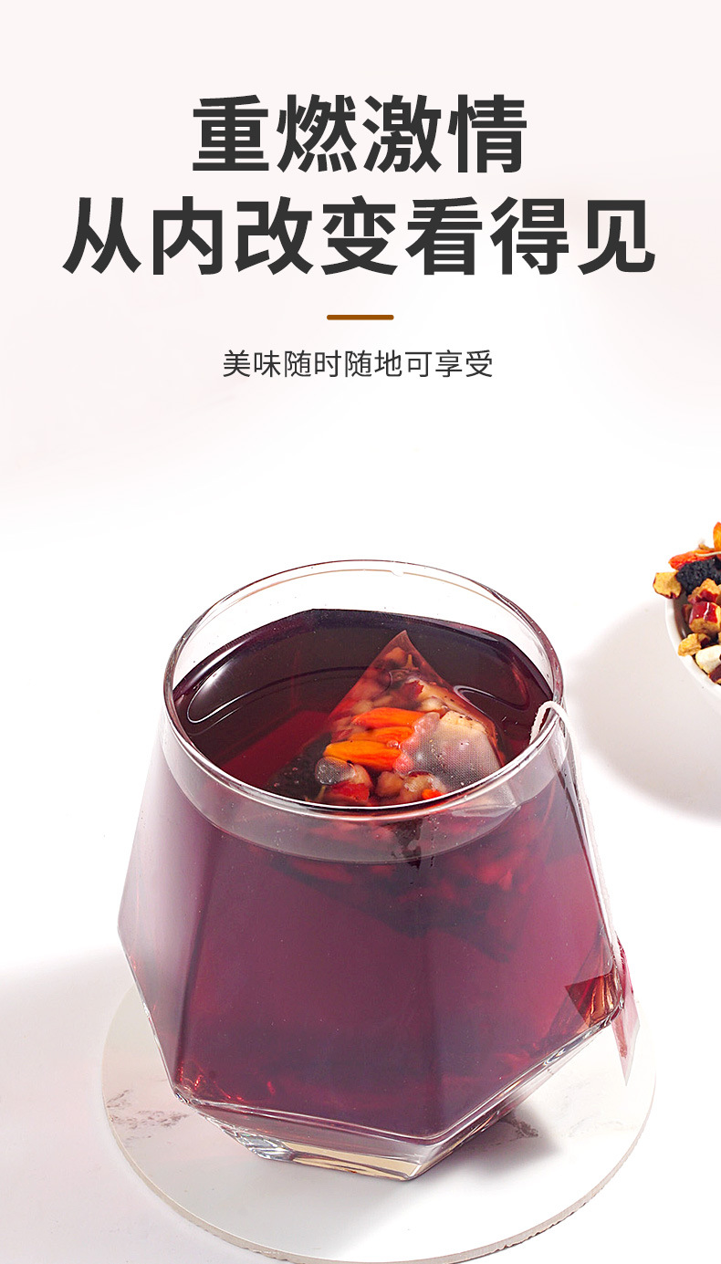 Ginseng Mulberry Herbal Tea Ren Shen Sang Shen Cha 250g 50 Bags Daily Wellness Blend specifications