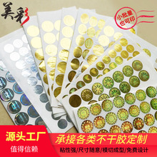 ���δa�����D�䲻���z���S�a���Θ˺���Դһ��һ�a���늴a�˶���