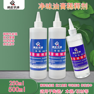 烟台福山区格森日用百货有限公司