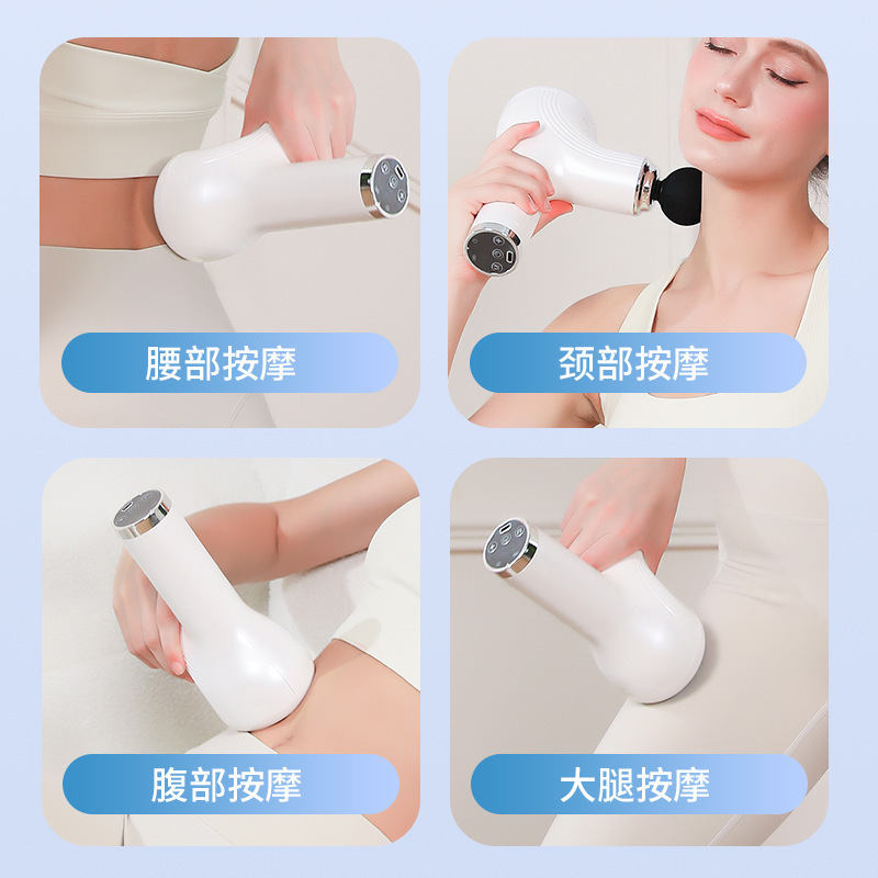 跨境筋膜枪大功率强力按摩肌肉颈椎多头2合一揉震手持运动按摩器|undefined