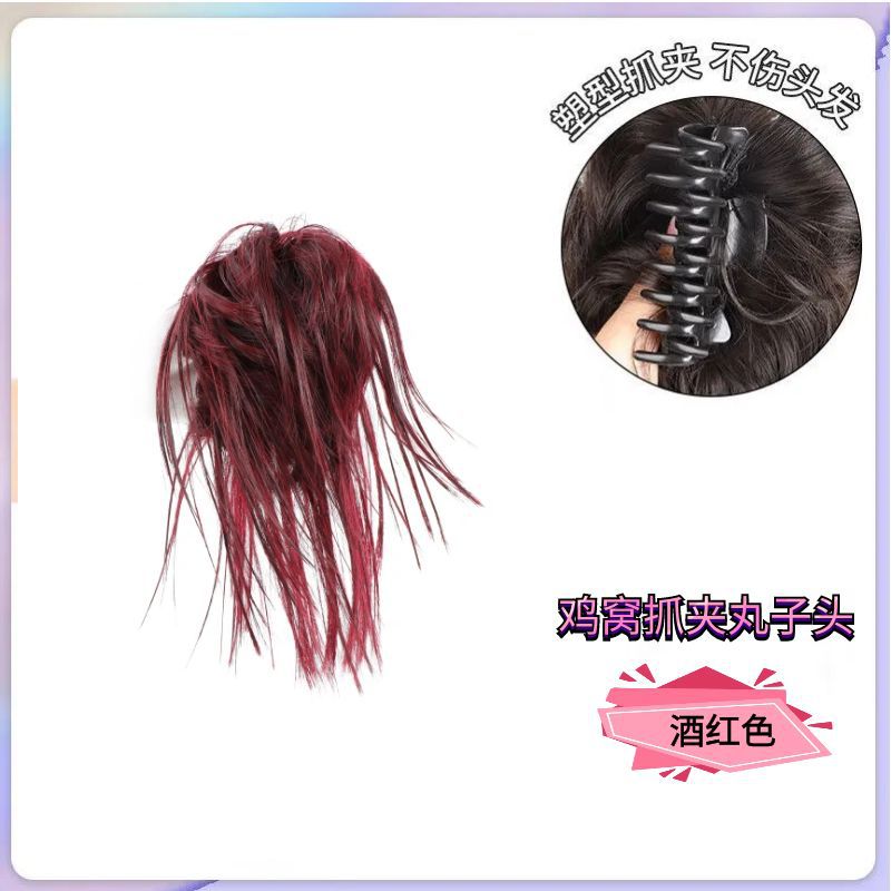 Peluca de cabeza de bola de nido de pollo con clip de niña picante desordenado bolsa de pelo perezoso mullido rizador de pelo grande clip peluca anillo de pelo