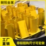 防撞u型定制异形护角