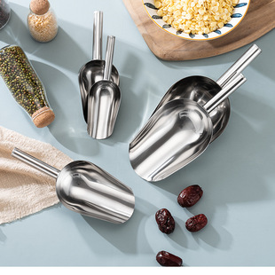 Thickened Stainless Steel Ice Shovel Multifunctional Ice Shovel 304 Ice Cube Shovel Snack Shovel Dry Goods Shovel Home Kitchen Commercial