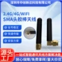无线双频外置定制网卡