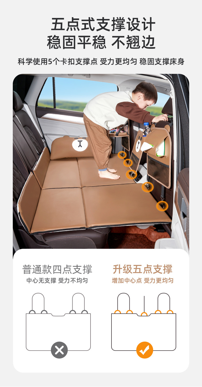 Car Rear Seat Travel Mattress, Foldable Car Sleeping Pad, Car Air Mattress, Universal for Sedans and Suvs, Direct from Manufacturer
