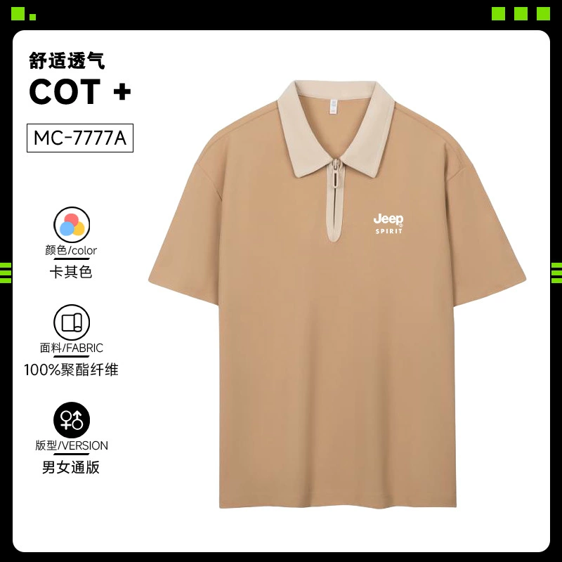 JEEP SPIRIT футболка с короткими рукавами мужская футболка с лацканом для бизнеса повседневная рубашка поло свободного большого размера с половиной рукава