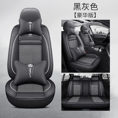 New Nappa Leather Car Seat Cushion, Four Seasons Pad - black-gray-deluxe-edition-1