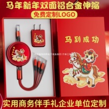 ��������^�๦�ܔ���������һLOGOС�YƷͨ����һ������늾����^
