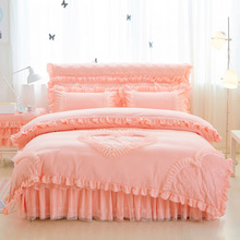 纯色韩式公主风床裙款四件套床上感蕾丝花边被套床罩四季通用