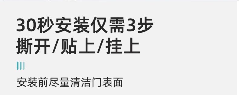 闭门器20221013_30