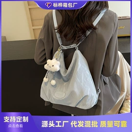 女士斜挎包;女士单肩包;女士双肩包