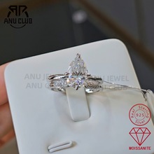 跨境新品3克拉水滴梨形莫桑石戒指925银套戒叠戴设计高级感轻奢女