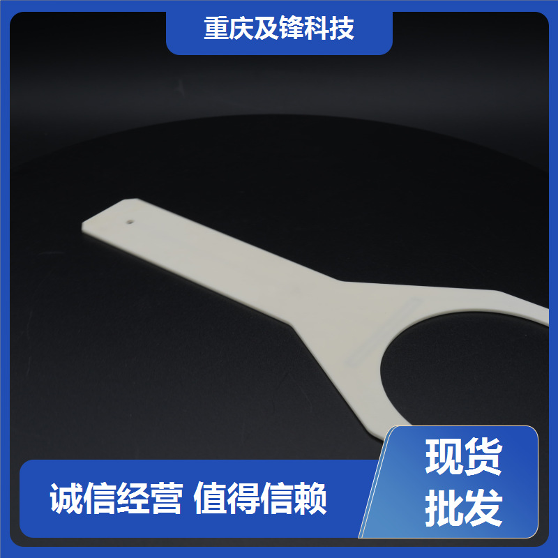 低摩擦系数陶瓷导轨 加工家 高纯度氧化铝 现货充足 晶圆搬用臂