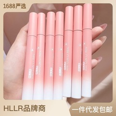 海倫麗人唇釉網紅直播口紅啞光絲絨霧面跨境彩妝批發一件代發