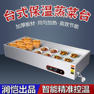 ����̨�̲��P�̨ʽ늼ӟ�����̨С���z�^�ԄӰ��ӿ؜�����