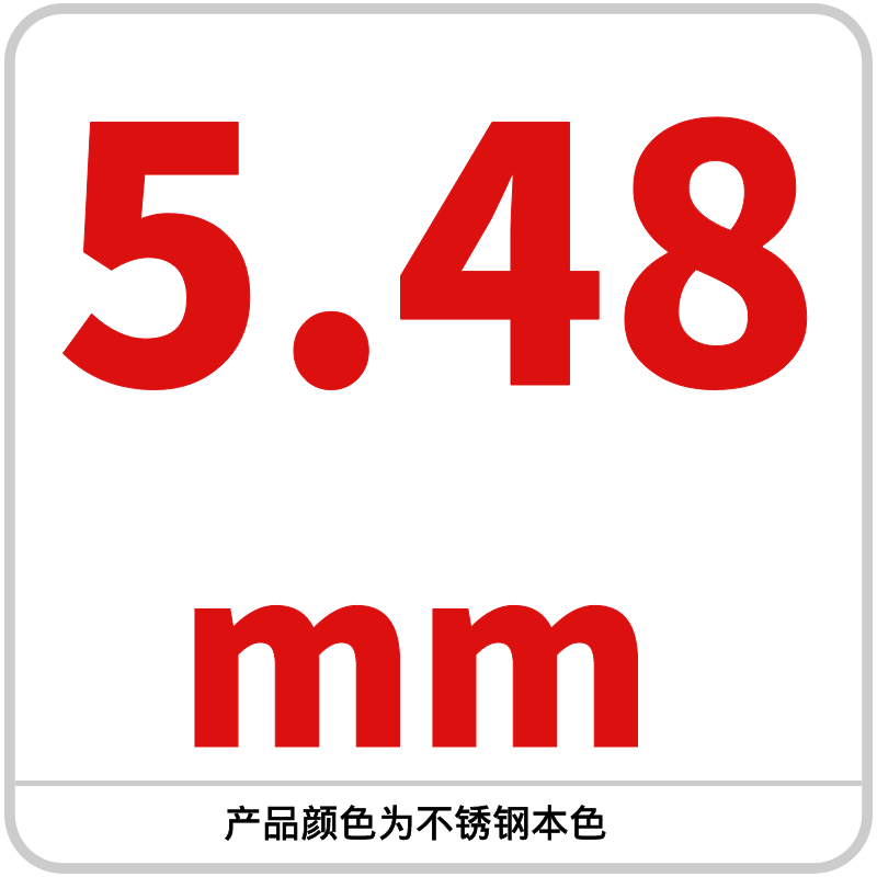 Bola de acero al carbono 6.78/6.79/6.8/6.85/6.9/6.95/6.98/6.99mm de alta precisión