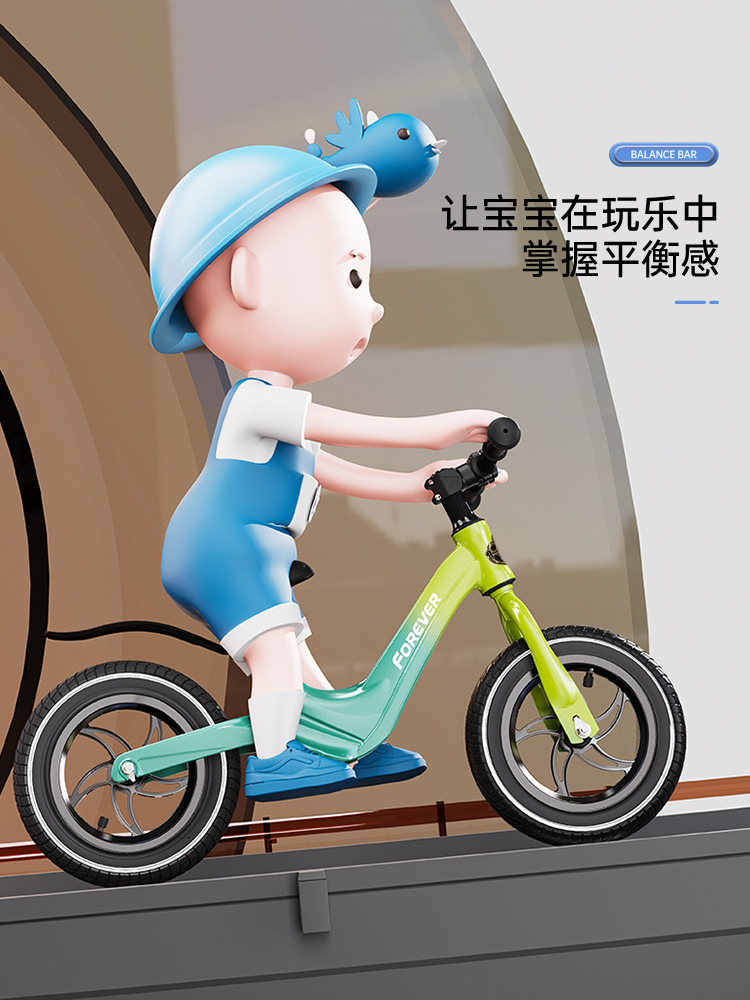 Bicicleta de equilibrio permanente para niños 1 - 2 - 3 - 6 años de edad, bicicleta de deslizamiento para bebés 5 - 8 años sin pedal, bicicleta de deslizamiento 2 en 1