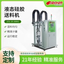 Һ�B���z���ϙC�Ԅӻ�С�ʹ��Ϲ��z�CAB�z�M�ϳ���Һ�B���z���ϙC