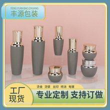 �S�����l�ʹ�С��ƿ���bƿ 120ml-30ml����ƿ ��˪ƿ30g-20g