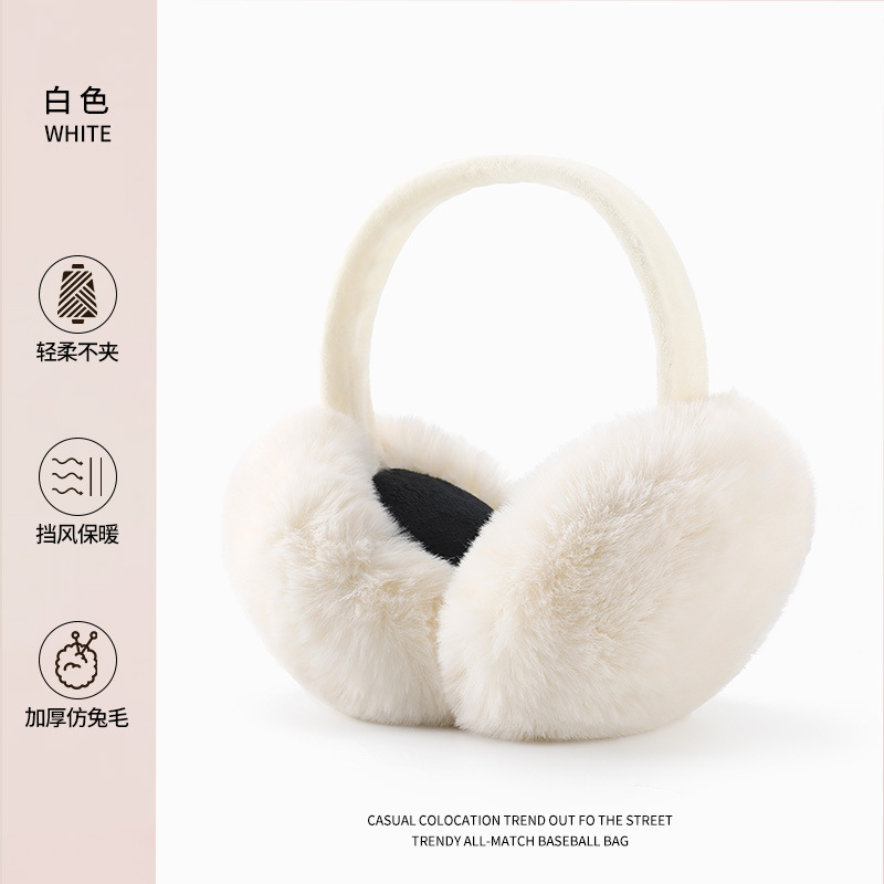 INS Otoño e Invierno orejeras cálidas compras de estudiantes imitación conejo visón felpa orejeras extra grandes orejeras plegables orejeras de todo fósforo