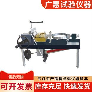 ZJ-1C�͑�׃����ʽֱ��x���p�㣩�������􏊶�ֱ��x ���������x