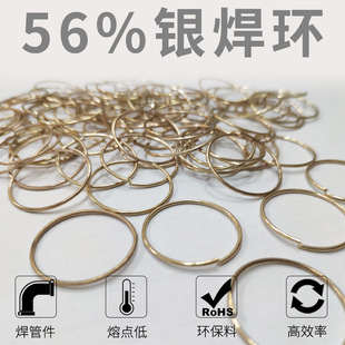 56%�y���h���y�yȦ�������y�T���ϲ��P䓺��Ӹ��l���~�F���l���y