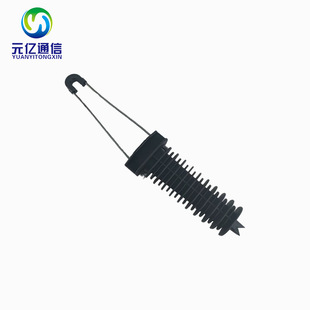 Power Cable Insulated Nylon Suspension Clamp Fiber Optic Cable Pa70 Nylon Stainless Steel Tension Clamp
