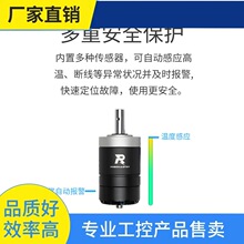 ԃ�r~��DJI RoboMasterM3508 P19�C�״�ֱ���oˢ�p��늙C24V