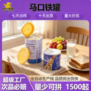 �R���F�̷۹޵��׷���ȷۈA�ΰ��b�F�޴�����������˺���۹���