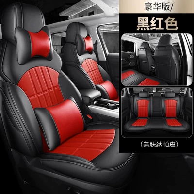 Modelə uyğun (Original) oturacaq örtükləri – Elantra, Tucson, Reina, Lafesta - black-red-deluxe-edition-five-seats-nappa-leather-fully-surrounded-by-front-and-rear-rows
