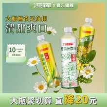 ϲϾջϸ֭réˮСƿ϶֭