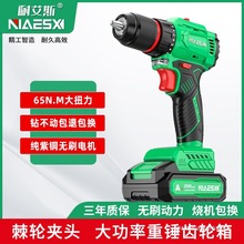 ���荴������늟oˢ�_���荟o���֘�荶๦��늄��ݽz��