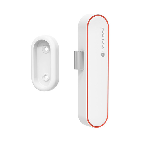 Yisuobao smart drawer lock E punch-free office desk cabinet door cabinet concealed APP key unlocking electronic lock