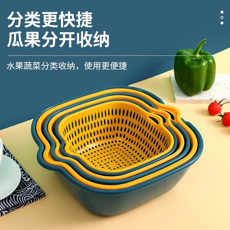 Cesta de drenaje de doble capa 8 conjuntos de 6 conjuntos de platos de lavar cestas de drenaje de frutas de cocina cestas de verduras de fugas de agua de doble capa cuenca de drenaje