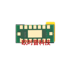 VL53L5CXV0GC/1 VL53L7CXV0GC/1 LGA-16 �y��������оƬ